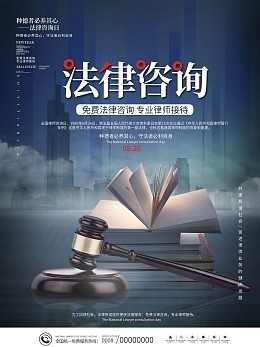 易拉宝产品介绍模板易拉宝产品介绍模板在线设计