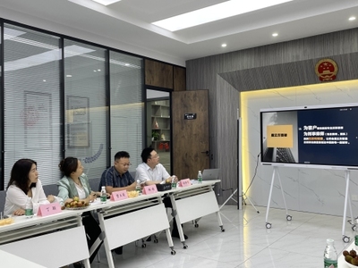 陈曦雨律师一行到四川顺道律师事务所进行合作共建交流