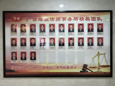 免费!免费!免费!贵港人可以免费咨询法律知识了!