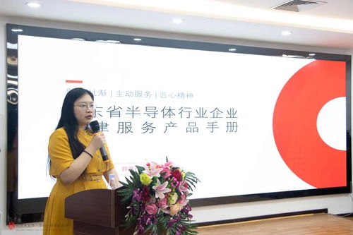 聚焦专业丨京师深圳律所法律服务产品路演暨赛前大练兵圆满举行