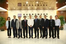 市司法局谭祥平副局长 市律协邢益强会长到广东格林律师事务所调研
