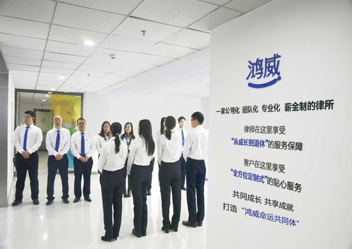 呼和浩特这样的一家创新型律所你了解吗