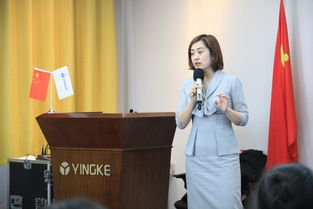 盈科律师事务所