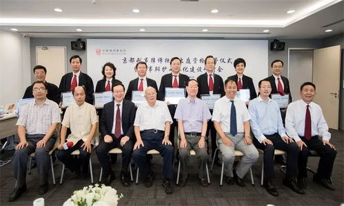 京都律师事务所推出刑事律师独立出庭资格认证制度
