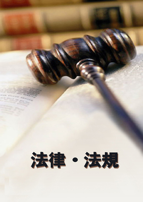 &【超远】长春民事辩护律师哪家专业 -吉林超远律师事务所产品展示(长春民事辩护律师哪家专业 _长春最好的民事辩护律师 _长春民事辩护律师哪家好)-金泉网