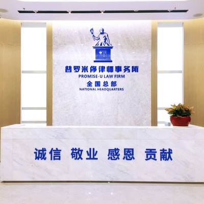 哪些财产可以申请法院强制执行?经济纠纷律师