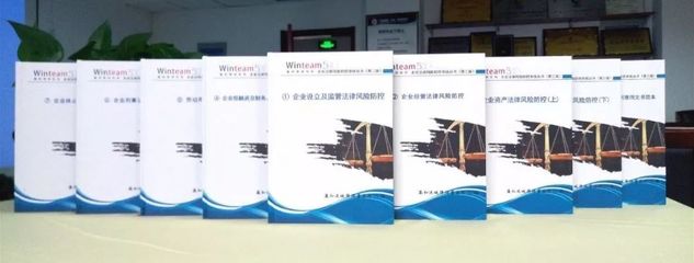 瀛航邀请┃第三届三四线城市律师事务所创新发展暨人工智能产品落地论坛