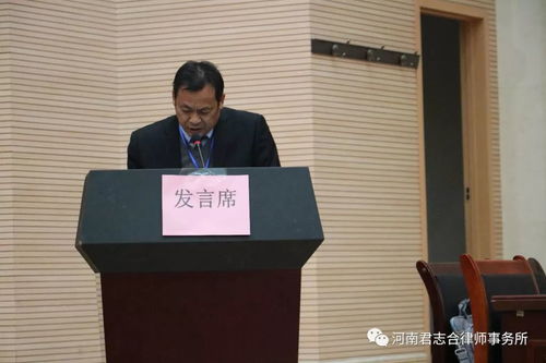 律所新闻 许昌恒源发制品股份破产重整 第二次债权人会议顺利召开