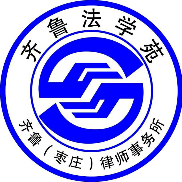 解除合同会有什么法律后果呢?