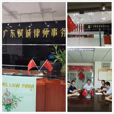 东莞司法行政,红了!