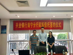 广西万益律师事务所 官方网站