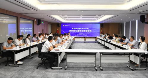 闫喜春到山西国晋律师事务所调研