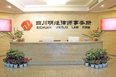 明炬律师代理的海南原副省长谭力受贿案昨一审开庭