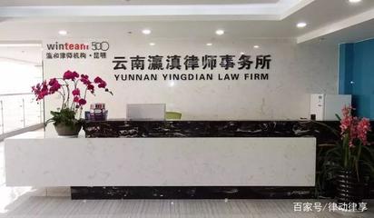 瀛滇举行9位新人入职欢迎仪式