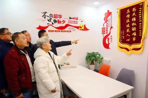 坻京 所讯 天津市营养食品流通商会的企业家莅临坻京律师事务所