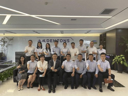 大成律师事务所30周年所庆系列活动圆满举办