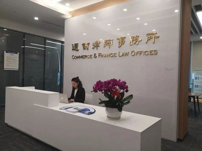 四川“天府中央法务区”启动运行! 打造国际化一流法律服务高地