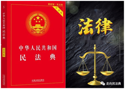 2022年新型常年法律顾问服务产品手册