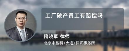 生产出来的产品出现质量大问题还流出了市场,外面的客户要求赔偿。请问大家这样的问题我应该赔偿百分之多少?