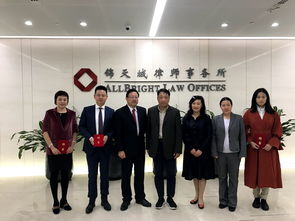 上海市锦天城律师事务所律师被聘为2018年首届中国国际进口博览会咨询专家