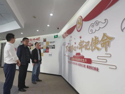 区司法局到律师事务所调研律师行业党建和专项治理工作
