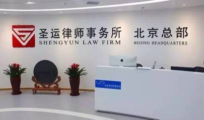 【号外】外地律师可以来北京当律师啦!