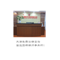 产品展示