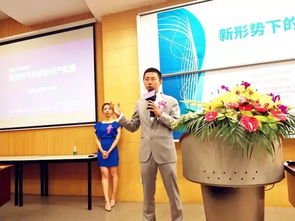 盈科律师事务所