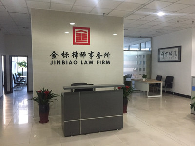昌平县城财产继承纠纷专业律师在线咨询