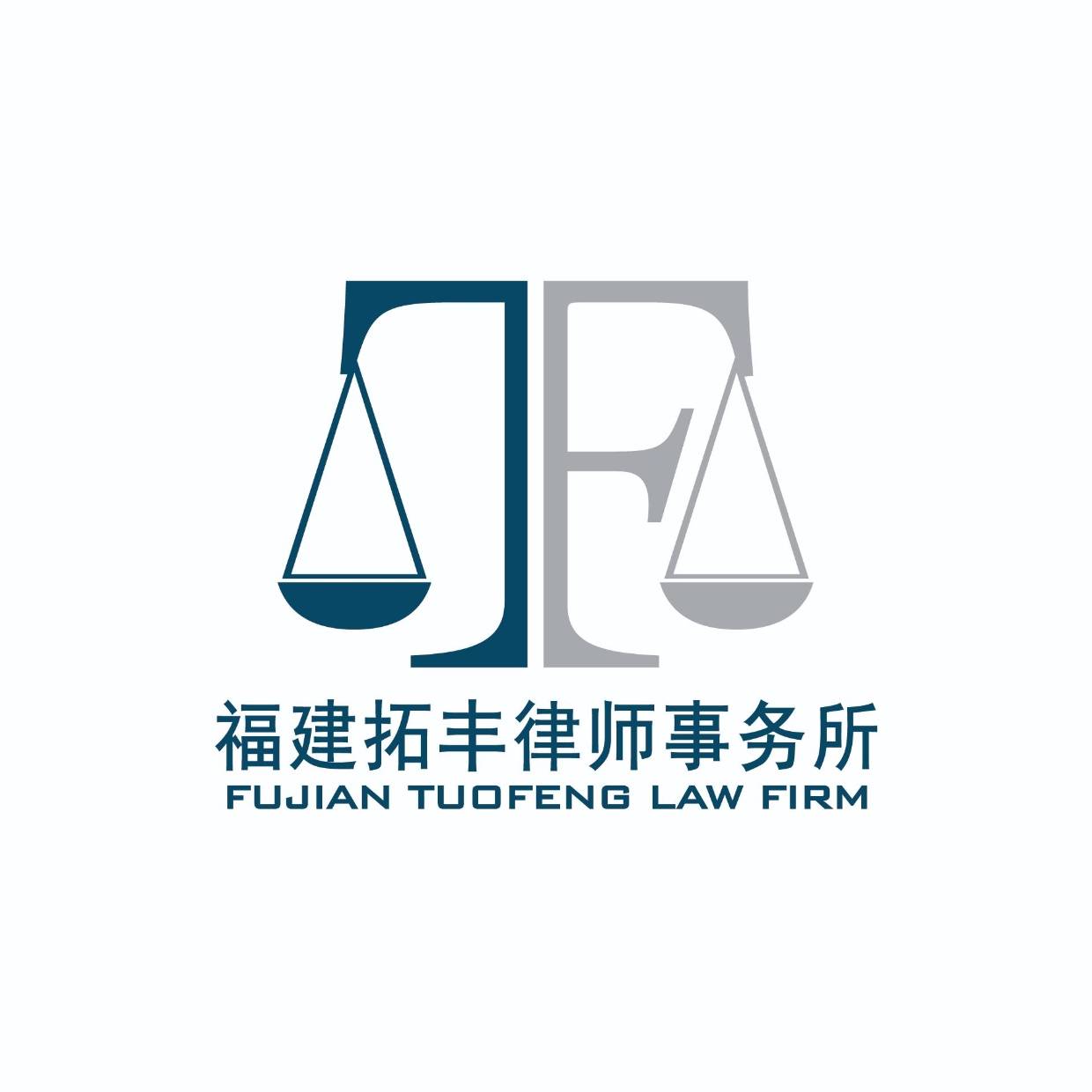 用文物做文创产品会构成版权侵权吗?