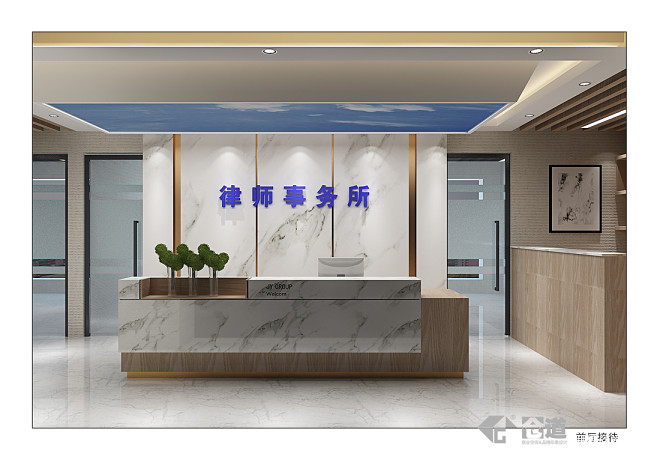 办公空间620平米装修案例_效果图 - 律师事务所办公室 - 设计本