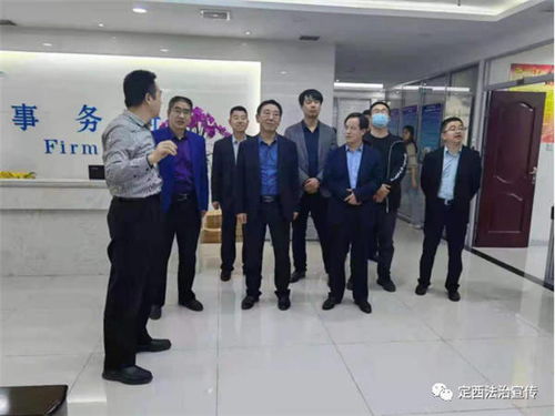 定西市律师行业党委组织律师事务所党支部书记学习观摩兰州律师事务所先进党支部建设