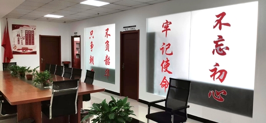 湖北昭阳律师事务所