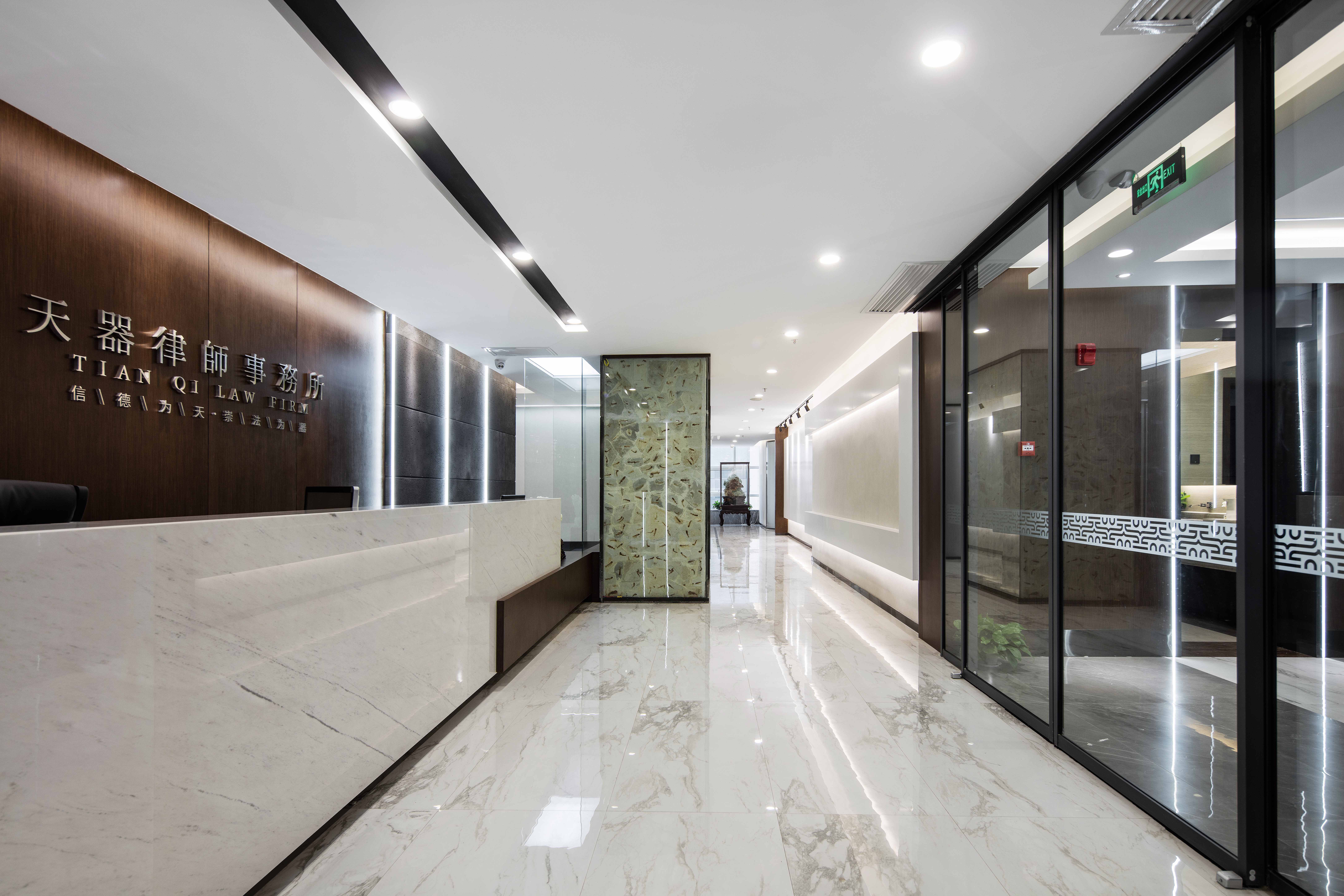 律师事务所室内设计的专业理念与实践